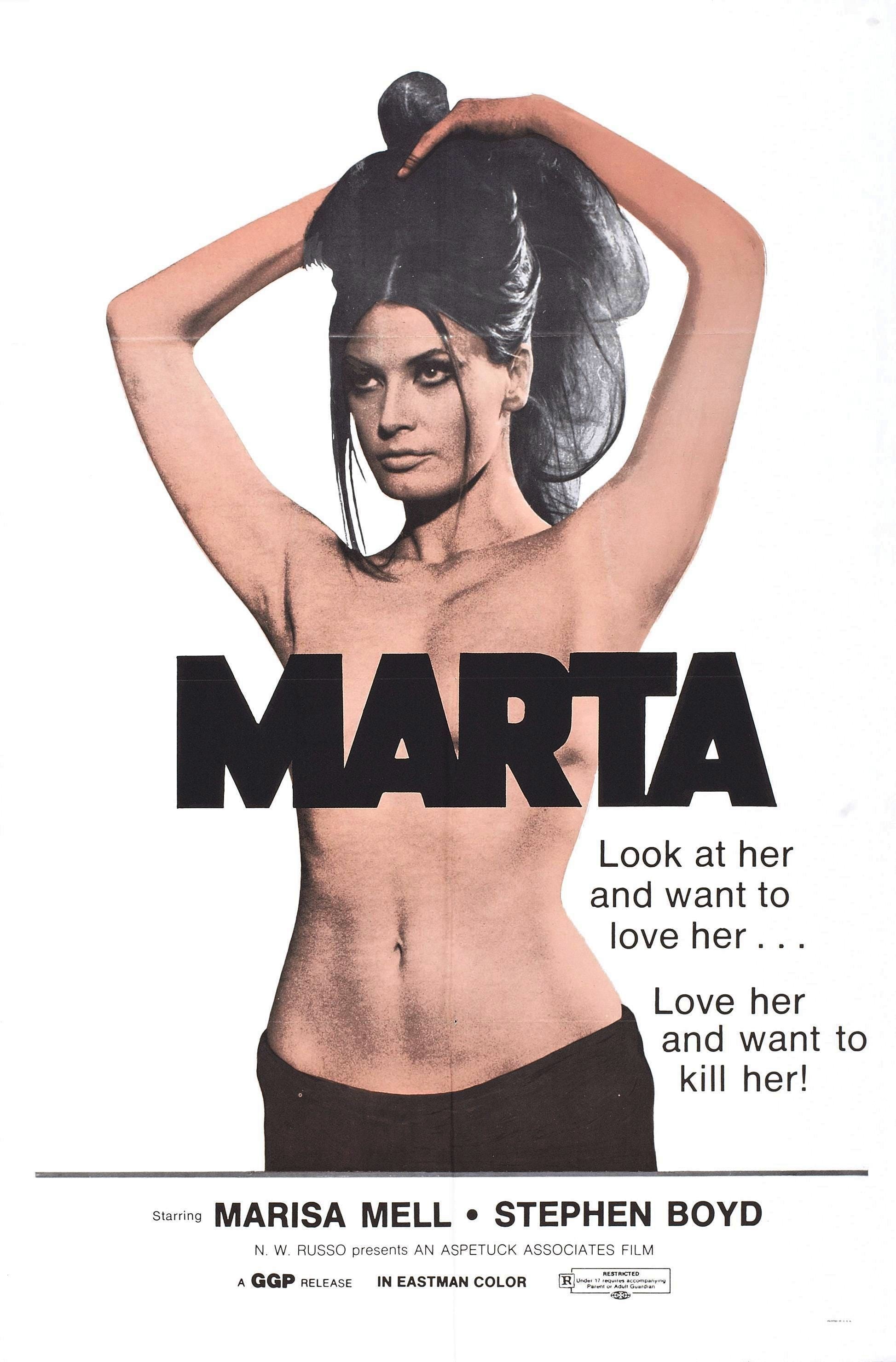 постер Марта
